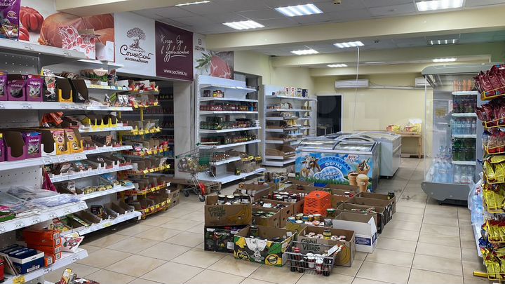 Торговая площадь, 276.8 м²