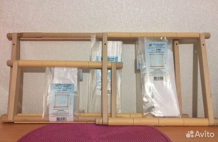 Пяльцы-рамка с клипсой