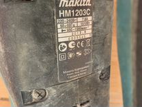Отбойный молоток makita 1203c