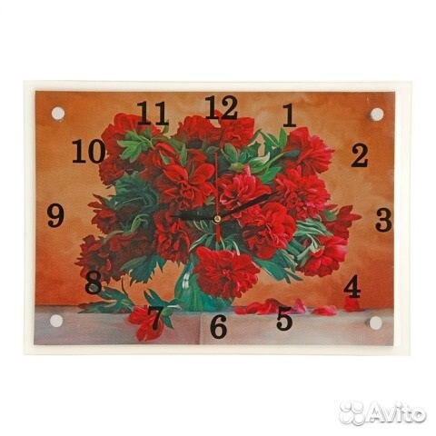 Часы настенные