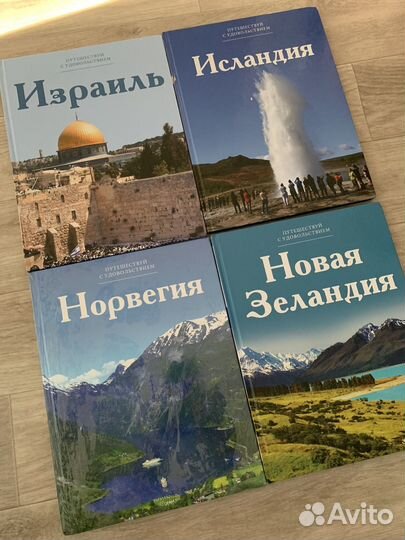 Книги (новые или прочитанные по разу)