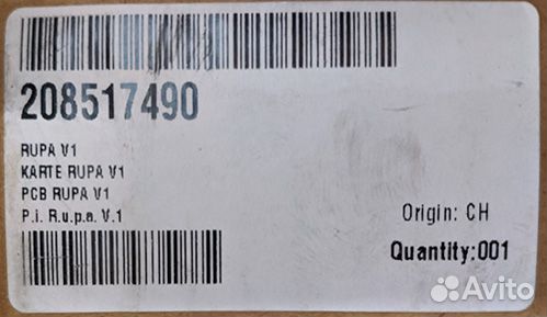 Agie Charmilles robofil 240SL P/N 208517490