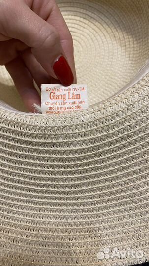 Шляпка женская пляжная