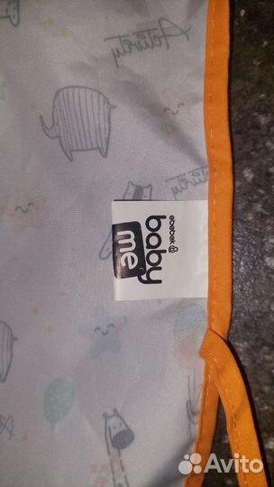 Нагрудник фартук детский 92-104