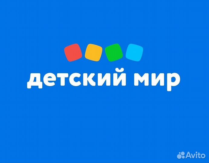 Продавец-кассир ТЦ Комсомолл