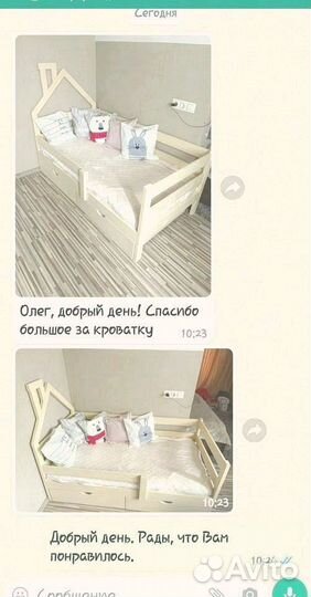 Кровать домик детская