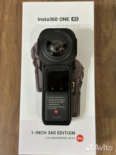 Insta360 One RS 1 inch