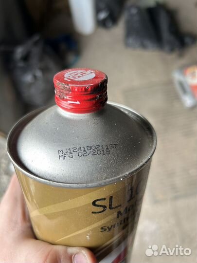 Масло SL 10w40 mitasu