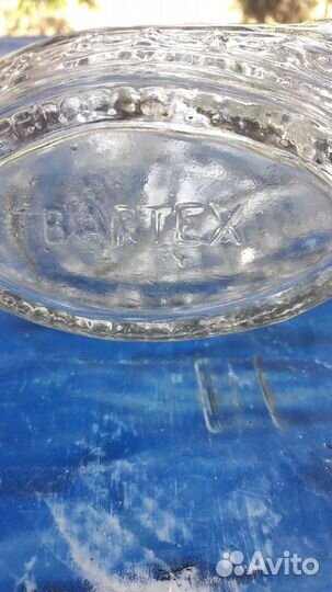 Штоф Парусник