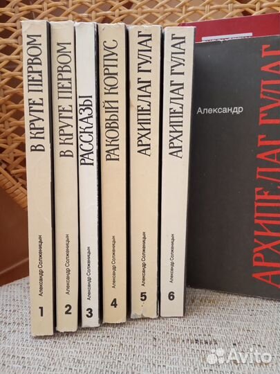 Произведения Солженицына и Войновича