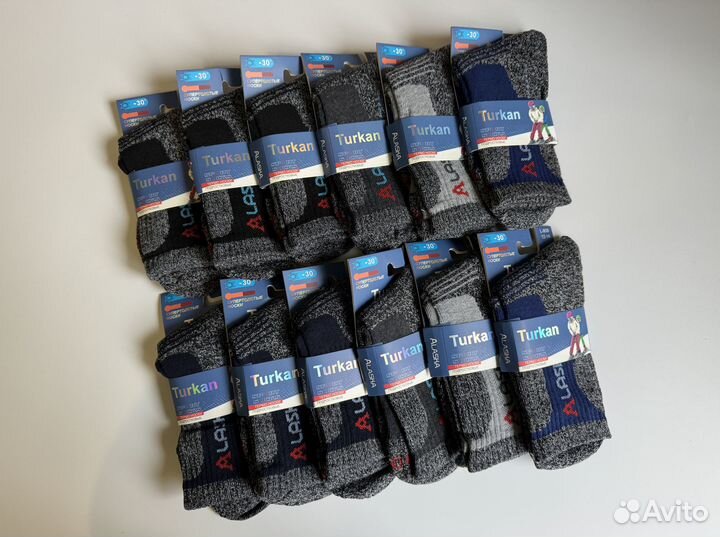 Термоноски Alaska подростковые