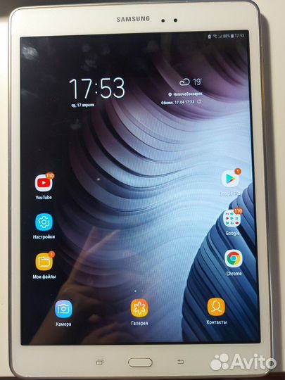 Планшет samsung galaxy tab a 9.7 (SM-T555)