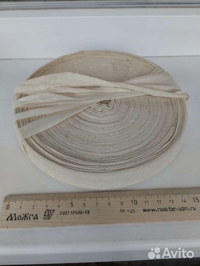 Лента, тесьма