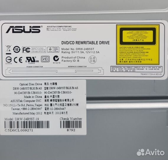 DVD-RW привод Asus DRW-24B5ST (SATA)