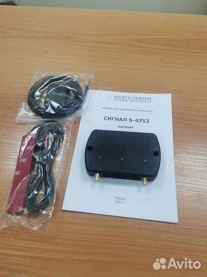 Спутниковая навигация, Глонасс асн