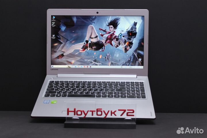 Ноутбук Lenovo ideaPad 310-15IKB