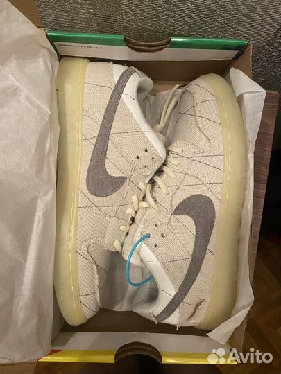 Nike sb dunk low mummy