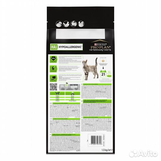 Purina (вет. корма) для котят и взрослых кошек для