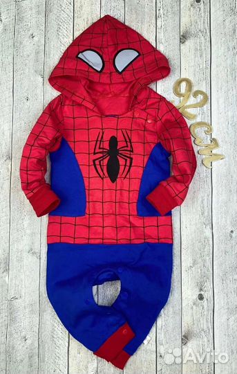 Пакет одежды