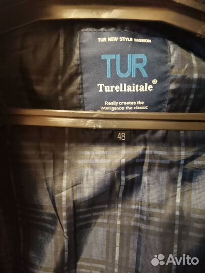 Куртка мужская