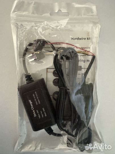 Кабель 70 mai Hardware Kit Midrive UP02