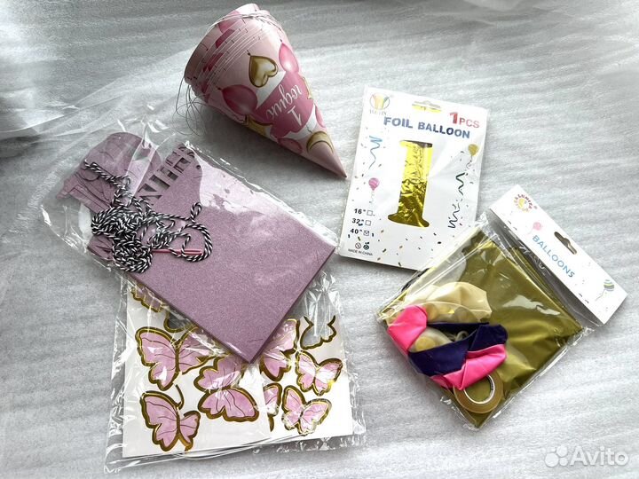 Детский праздничный декор на 1 год девочки