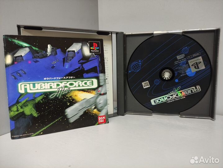 AubirdForce After (ntsc-J) PS1