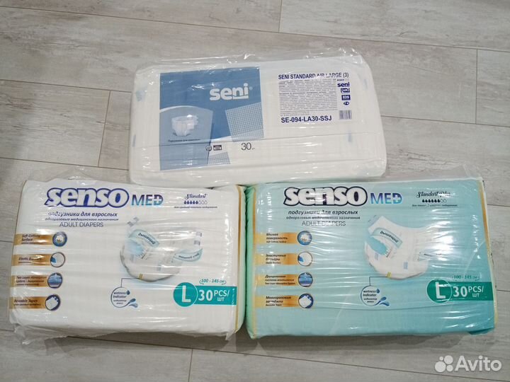 Памперсы для взрослых 3(L)