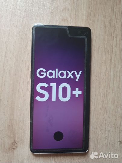 Samsung Galaxy S10, 8/128 ГБ