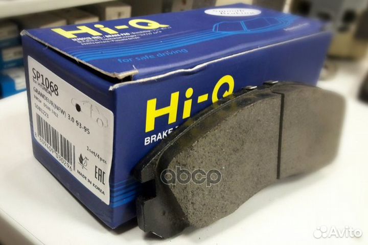 Колодки тормозные mitsubishi Outlander (03),Pa