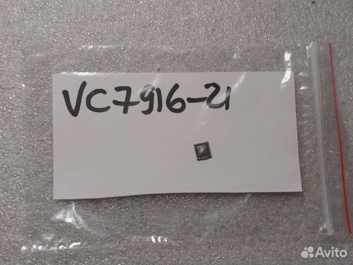 Микросхема QFN VC7916-21 с разбора