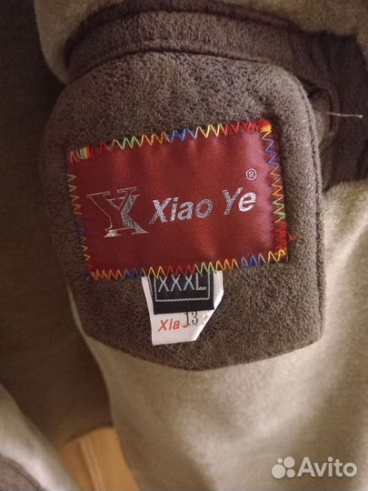 Дубленка мужская