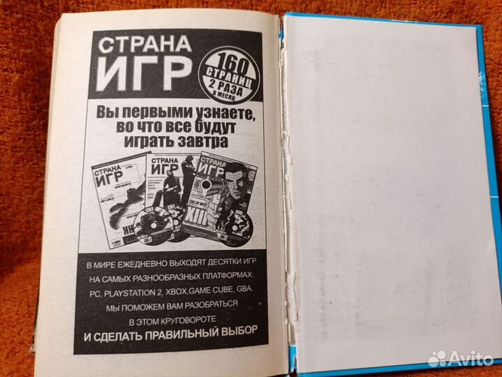 Д.В. Янковский 