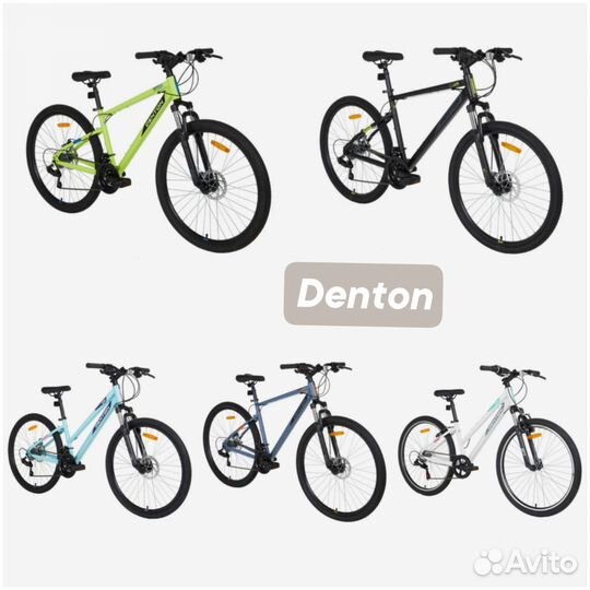 Велосипеды Stern Denton Roces