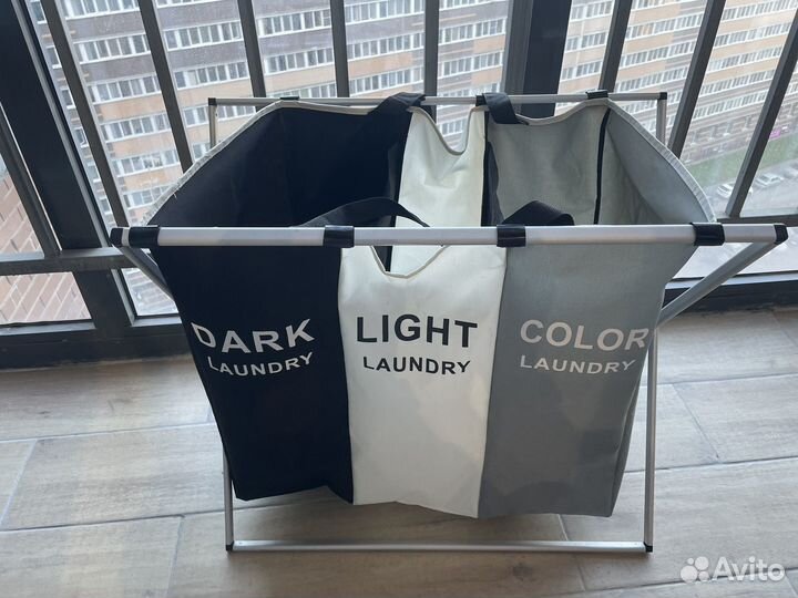Корзина для белья