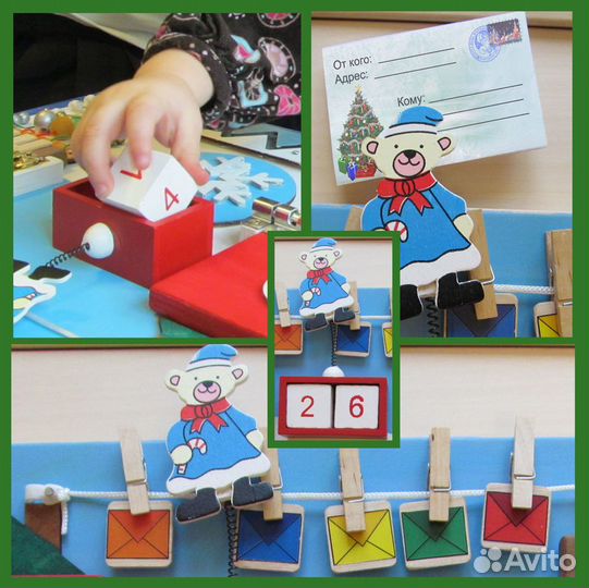 Новогодний бизиборд. Авторская работа. Новый