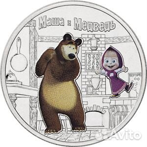 25 рублей Советская и Российская мультипилкация