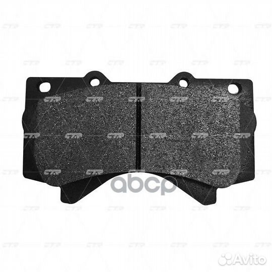 CKT-61 Колодки тормозные дисковые перед G