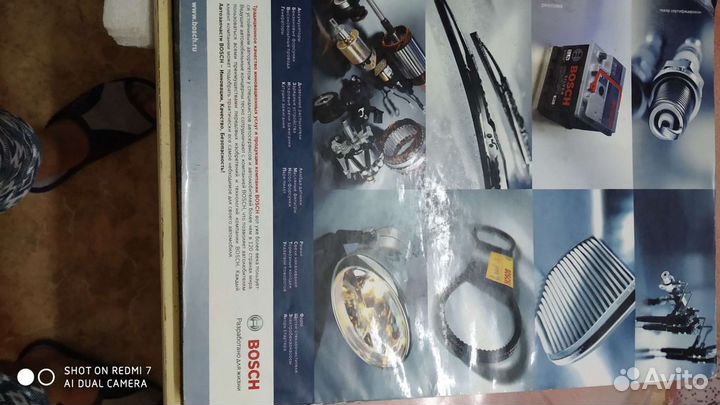 Руководство Hyundai Accent