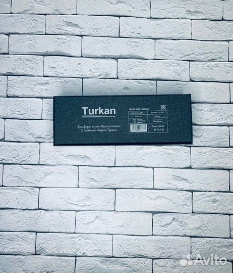 Носки Turkan