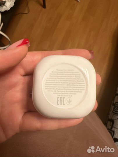 Наушники самсунг