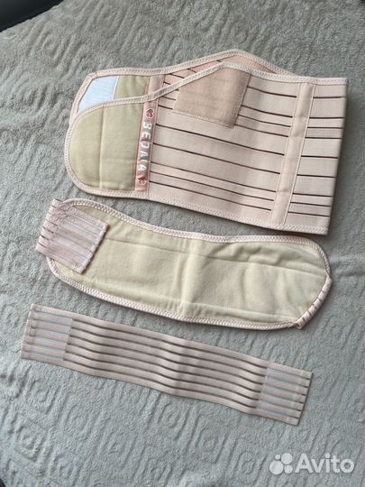 Бандаж для беременных