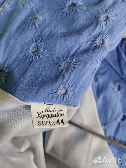 Одежда для девушек