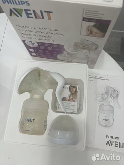 Молокоотсос avent+2 бутылочки