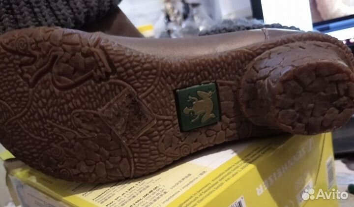 Демисезонные El Naturalista. 37