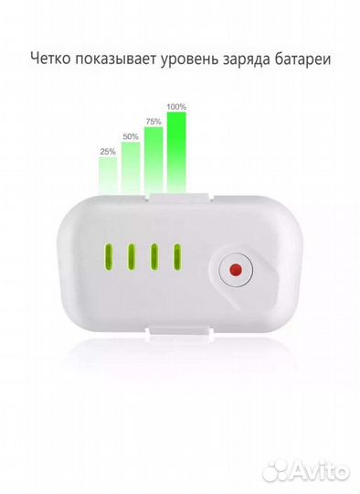 Аккумулятор для квадрокоптера