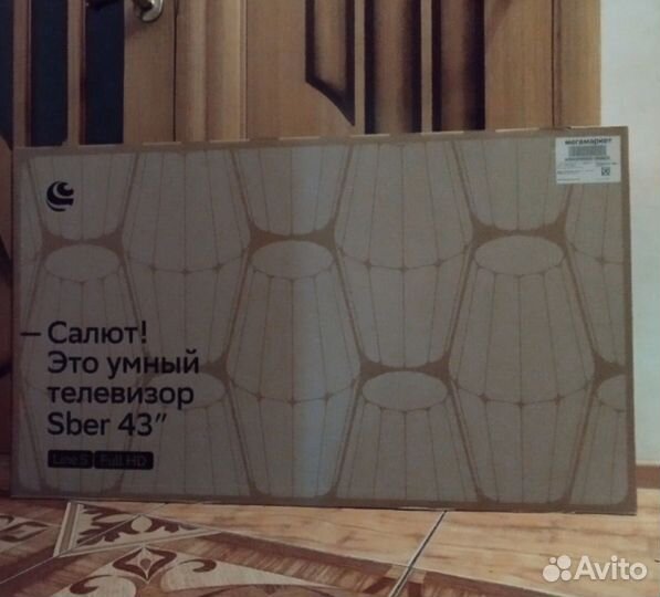 Телевизор Sber SDX-43F2128 1,5GB