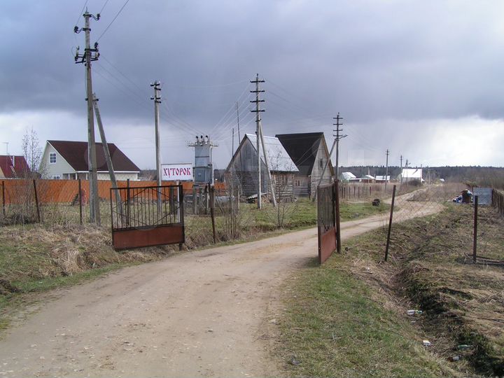 Участок 8,8 сот. (СНТ, ДНП)