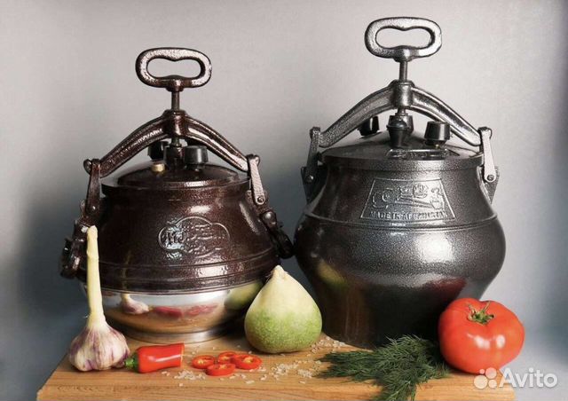 Афганский казан скороварка