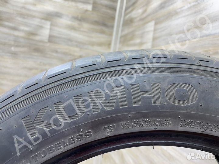 Kumho Ecsta PS71 225/55 R17 97Y